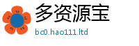 2025年天天免费资料则7777788888管家婆老家凤凰
